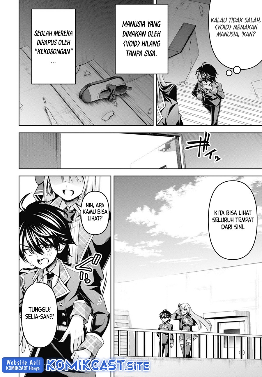 Demon’s Sword Master of Excalibur School chapter 25